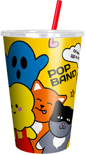 Пластиковый стакан для холодных напитков "PopBand" с трубочкой и крышкой/208шт/кор