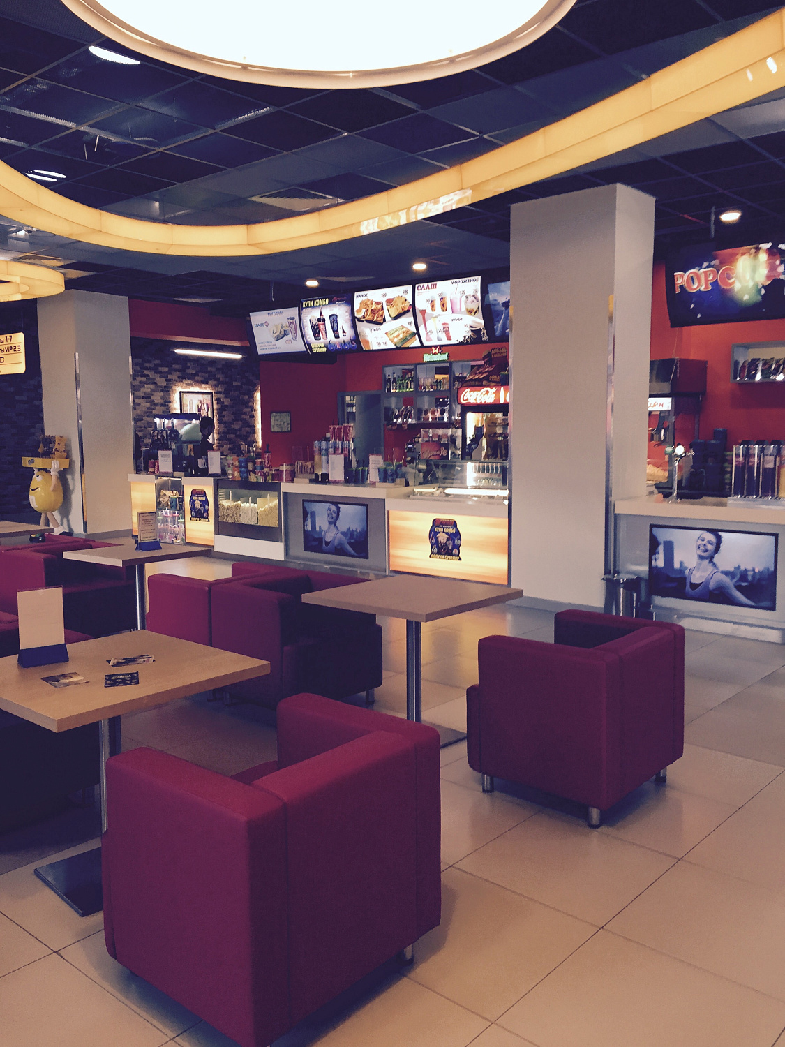 Сеть кинотеатров "Мираж Синема" г. Архангельск