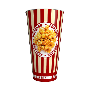 Стакан V24 Новая классика /1000шт