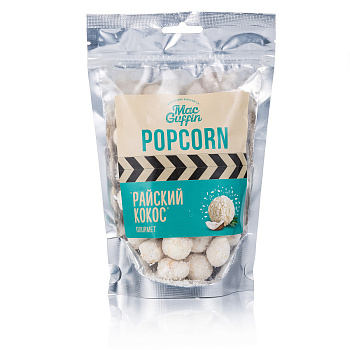 Попкорн MacGuffin "Карамельный в глазури с кокосом"/12шт*85г