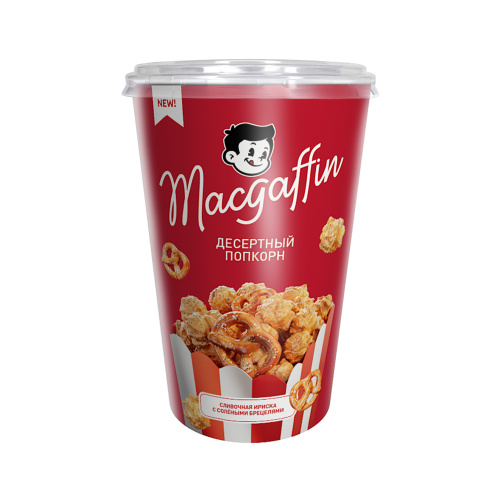 Попкорн карамельный Macgaffin сливочная ириска с солёными крендельками в стакане/12шт/120г