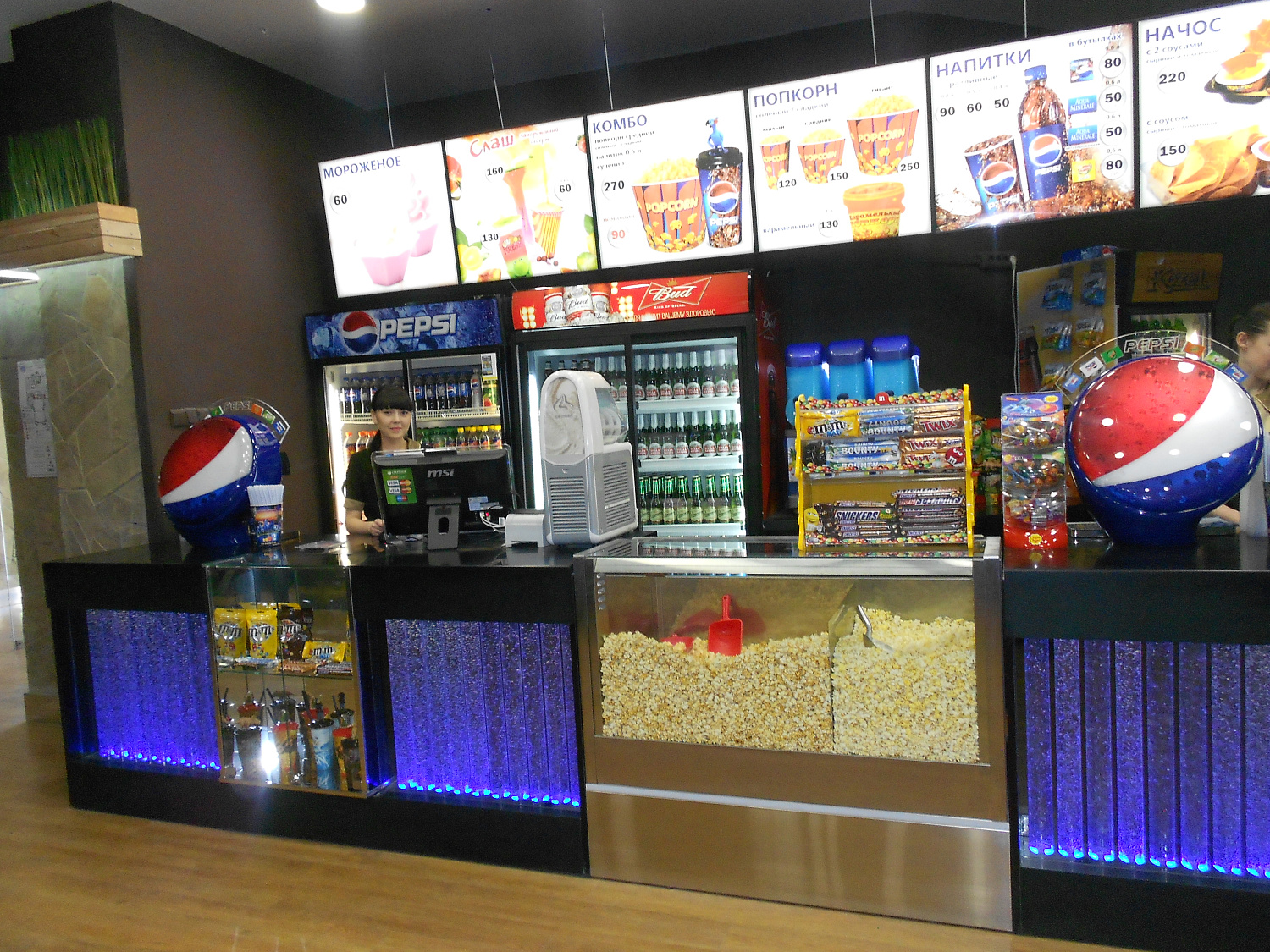 Кинотеатр "Луна" г. Ульяновск