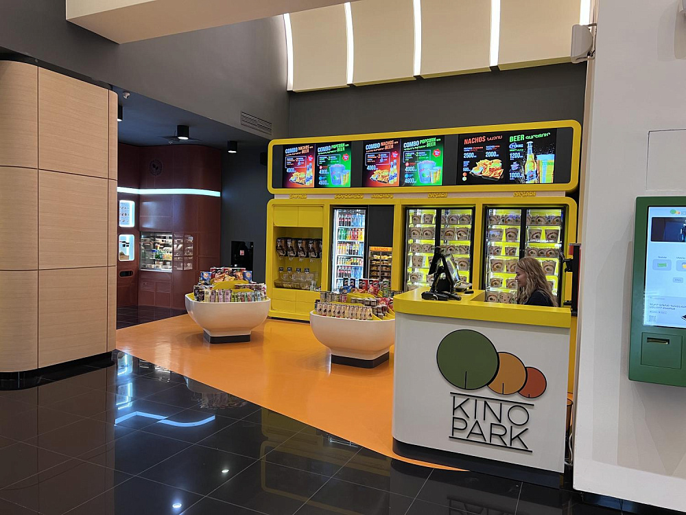 Кинотеатр "KINOPARK" г. Ереван, Армения
